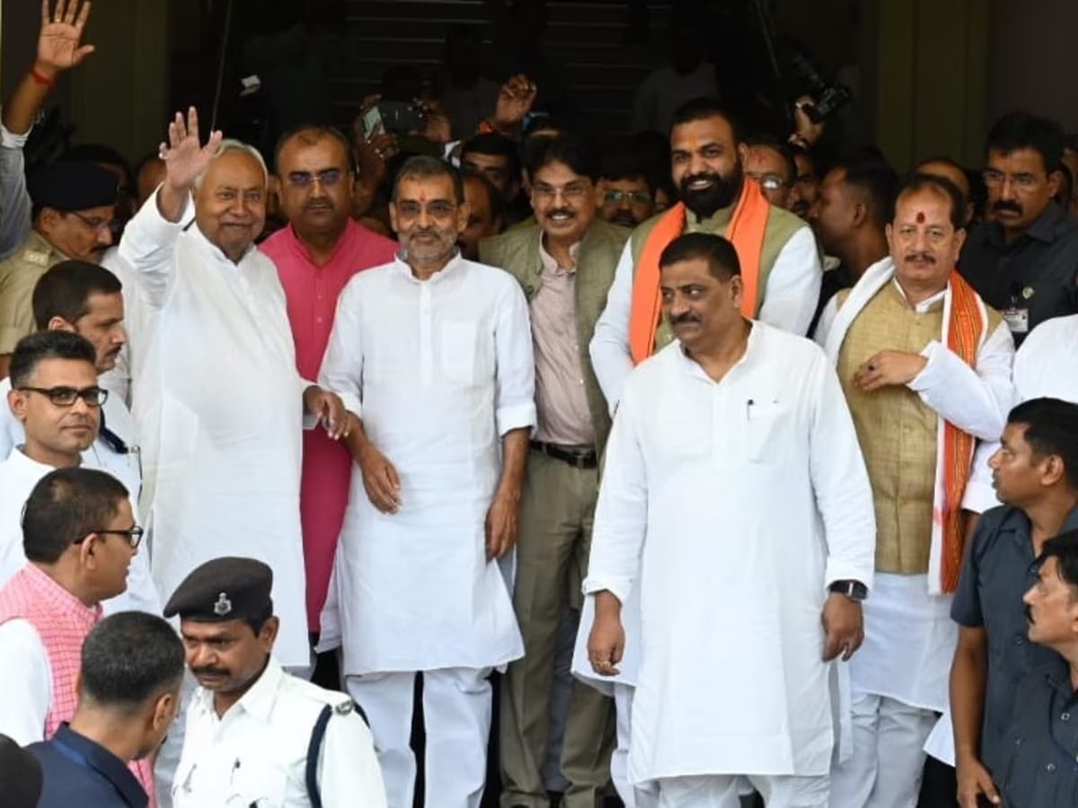 BIHAR NEWS :उपेंद्र कुशवाहा केवल दो साल के लिए ही राज्य सभा क्यों जाएंगे, पढ़िए इस रिपोर्ट में