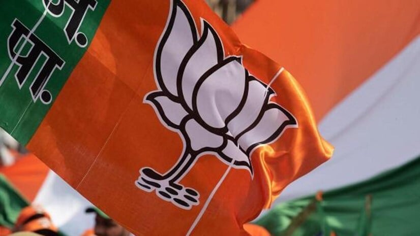 Jharkhand Politics: अगले महीने संथाल परगना से भाजपा कैसे साधेगी कोल्हान की राजनीति,पढ़िए इस रिपोर्ट में