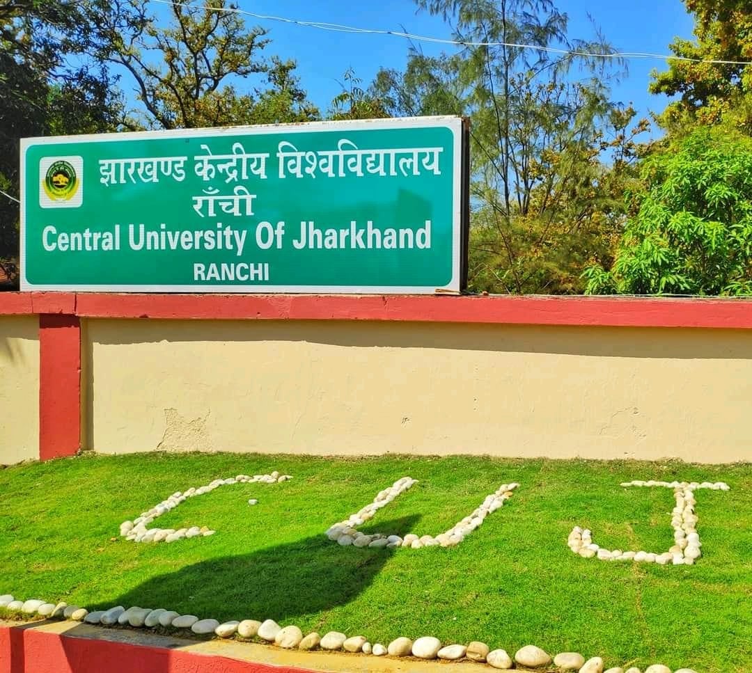 कोरोना की चपेट में सेंट्रल यूनिवर्सिटी ! दो अधिकारी के संक्रमित होने के बाद अन्य के भेजे गए सैंपल