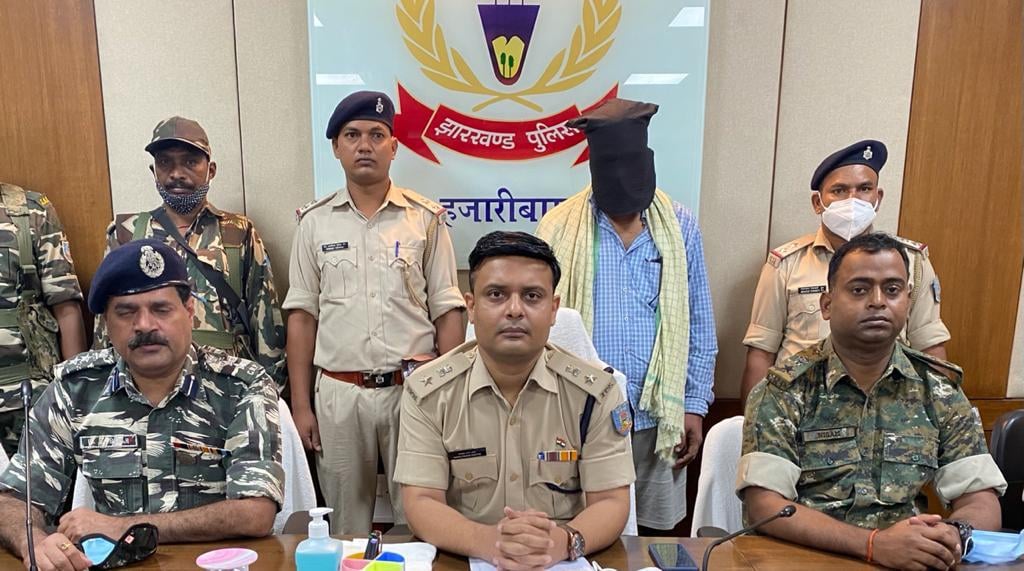 25 लाख का इनामी माओवादी कमांडर हजारीबाग से गिरफ्तार, बिहार-झारखंड में 90 कांडों का है आरोपी