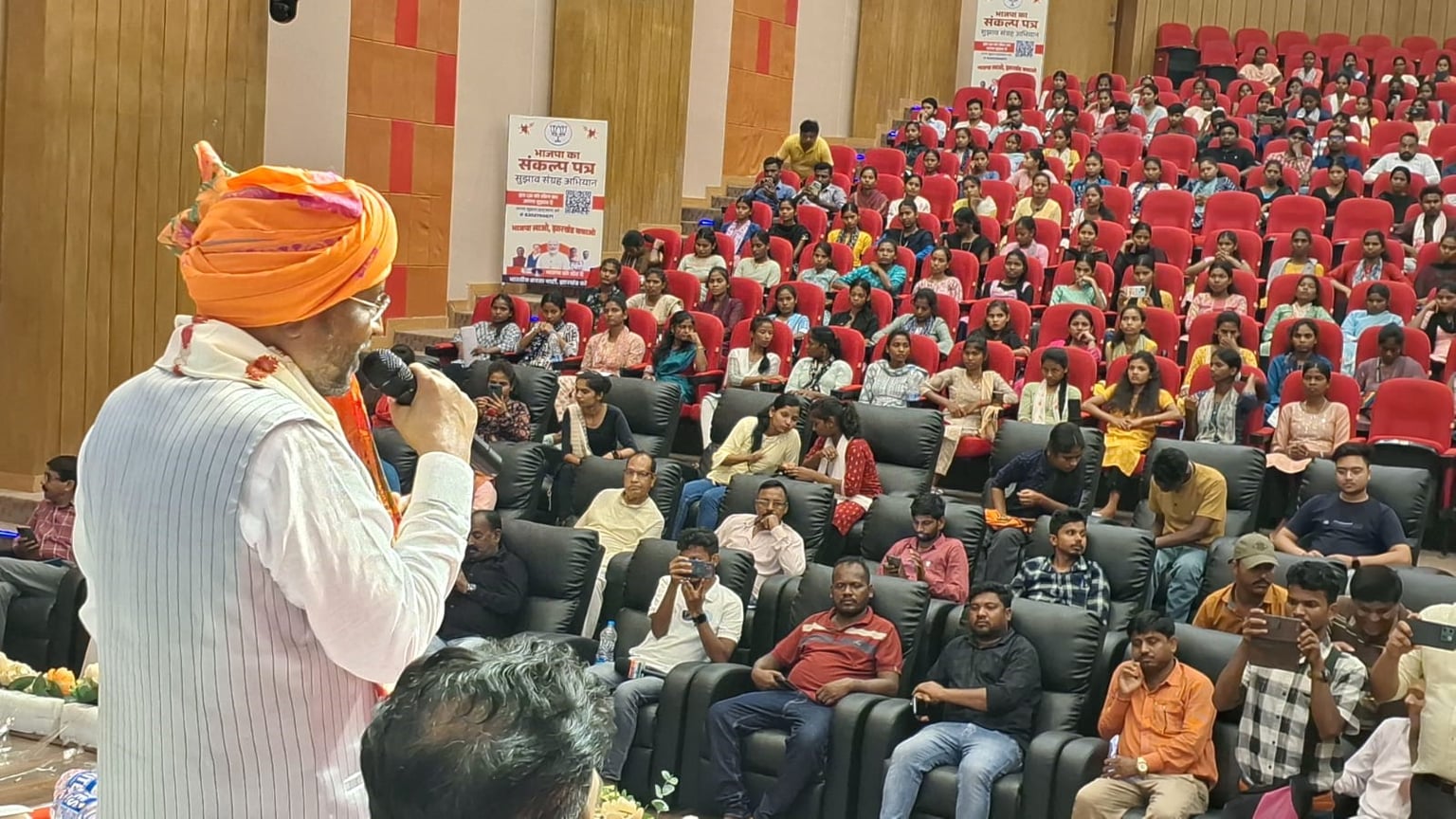 विधानसभा चुनाव से पहले संताल पर बाबूलाल की नजर, संगठन को मजबूत करने पर दे रहे जोर
