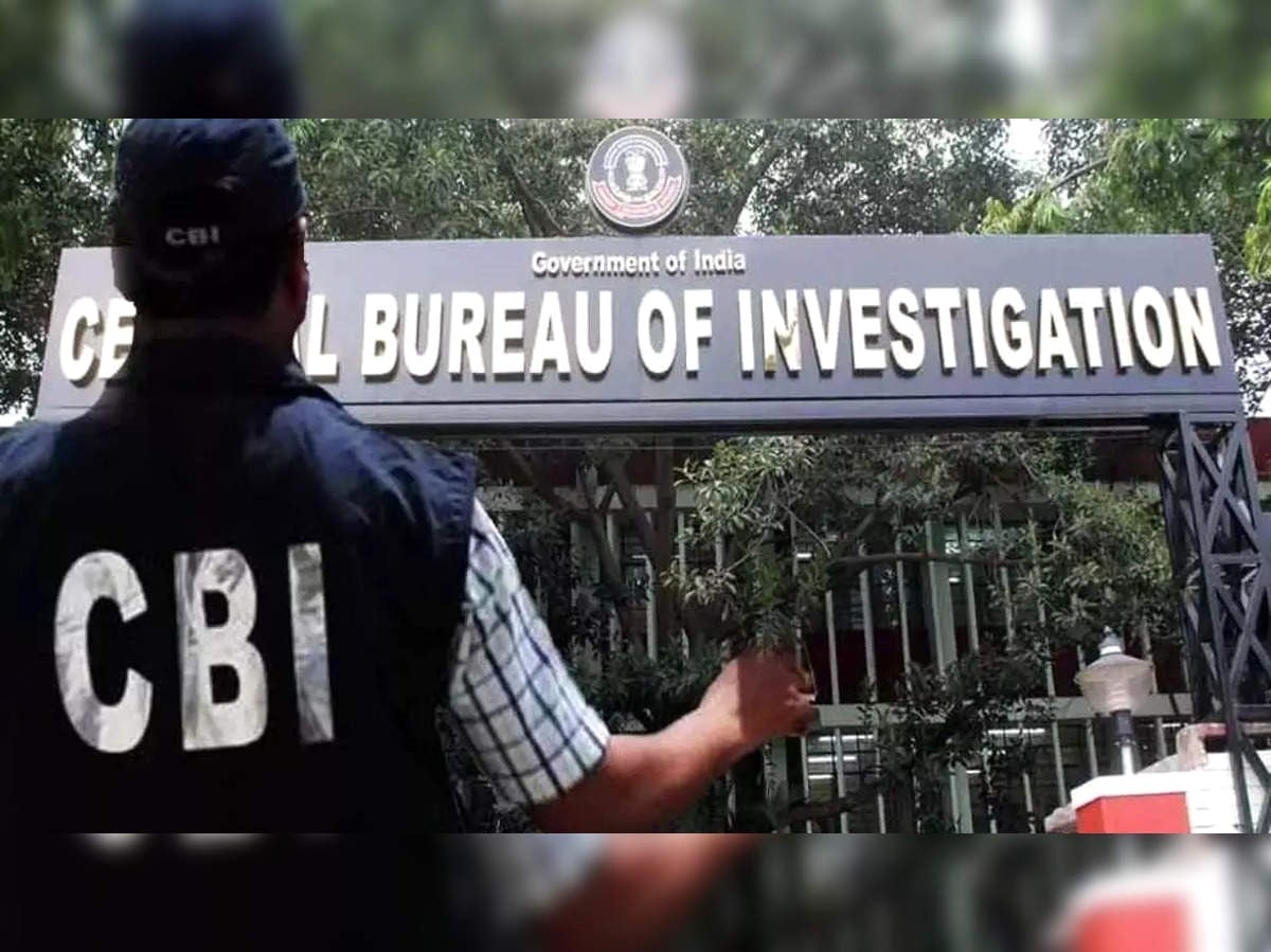 घूसखोरी कांड: धनबाद और आसपास के बड़े कारोबारी क्यों हैं CBI के रडार पर, पढ़िए इस रिपोर्ट में