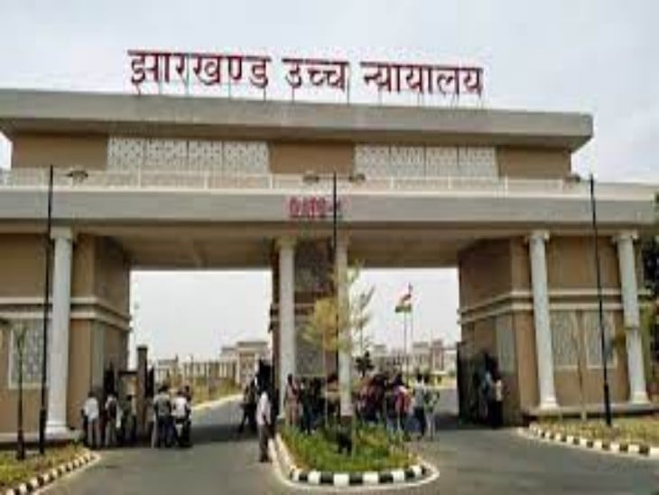 बांग्लादेश घुसपैठ: संथाल परगना DC की रिपोर्ट पर हाई कोर्ट की नाराजगी, सुनवाई में कहा-अगर मिला घुसपैठ का एक भी मामला तो होगा अवमानना का केस