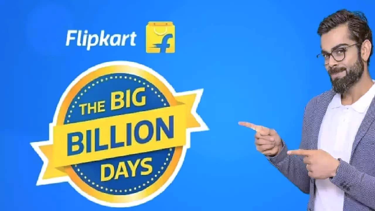 इस दिन से शुरू होने वाला है सेल का महाकुंभ, बजट कर लें रेडी, आने वाला है Flipkart का Big Billion Days Sale