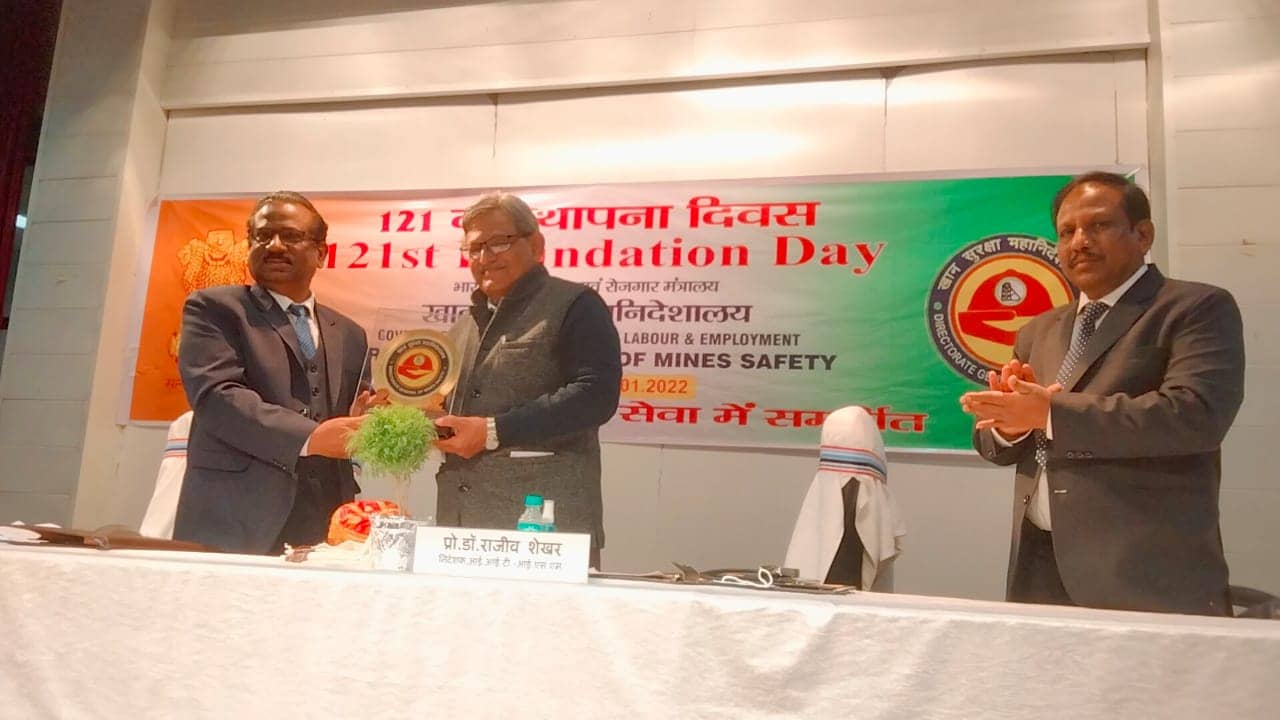 धनबाद के डीजीएमएस का 121वां स्थापना दिवस : इतिहास का हुआ गौरवगान