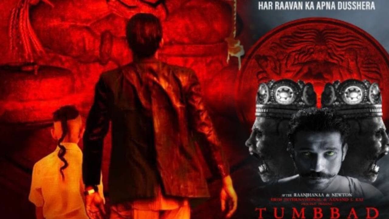 हॉरर फिल्म का टोटका, करीना के फिल्म पर भारी पड़ा ‘तुम्बाड़’, पहले ही सप्ताह Box Office पर तोड़े रिकॉर्ड्स