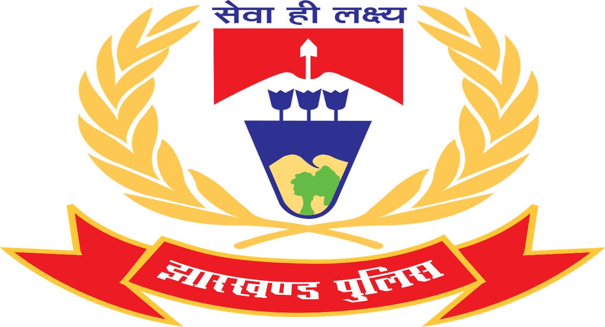 DGP के लिए यूपीएससी को भेजा गया नाम, झारखंड के स्थाई DGP की हो सकेगी नियुक्ति