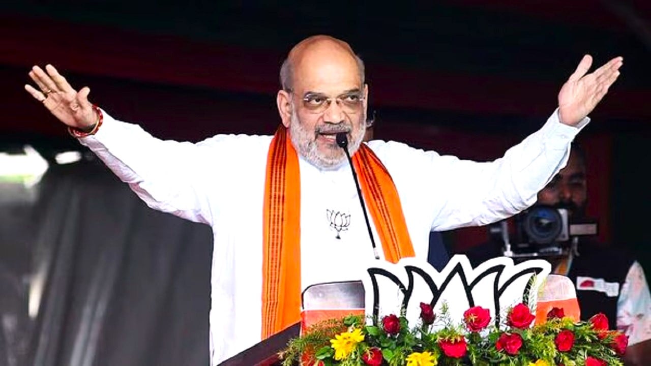 आज साहिबगंज दौरे पर रहेंगे गृहमंत्री अमित शाह, भोगनाडीह से करेंगे भाजपा की परिवर्तन यात्रा की शुरुआत