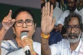 झारखंड-बंगाल सरकार हुई "पानी -पानी", पढ़िए-ममता बनर्जी अड़ेगी या हेमंत सोरेन झुकेंगे !