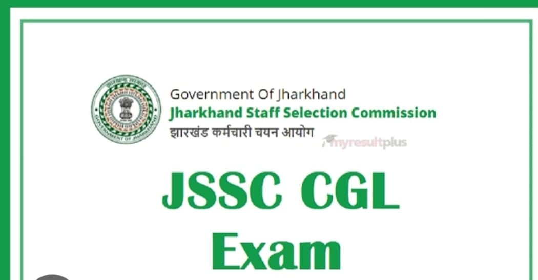 JSSC-CGL Examination: पढ़िए विस्तार से- कितनी बार टलने के बाद हुई परीक्षा