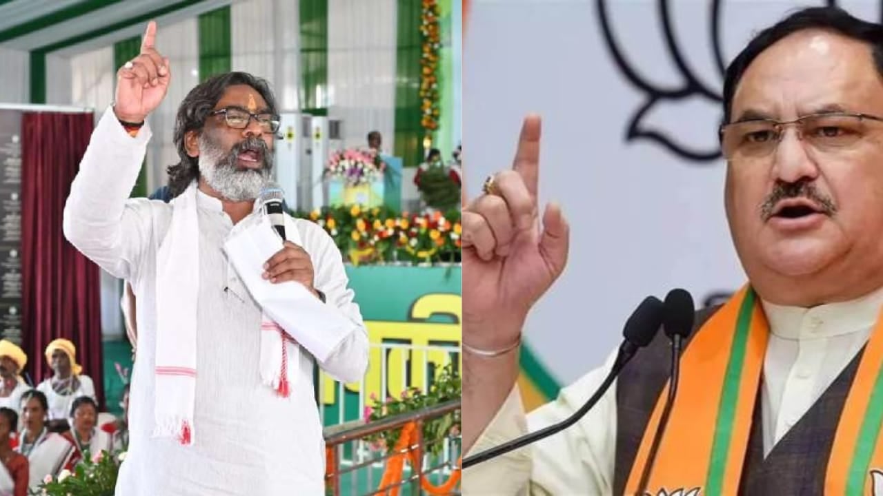 झारखंड का सत्ता संग्राम कैसे होता जा रहा तीखा,नेताओं के कैसे कैसे निकल रहे बोल,पढ़िए इस रिपोर्ट में
