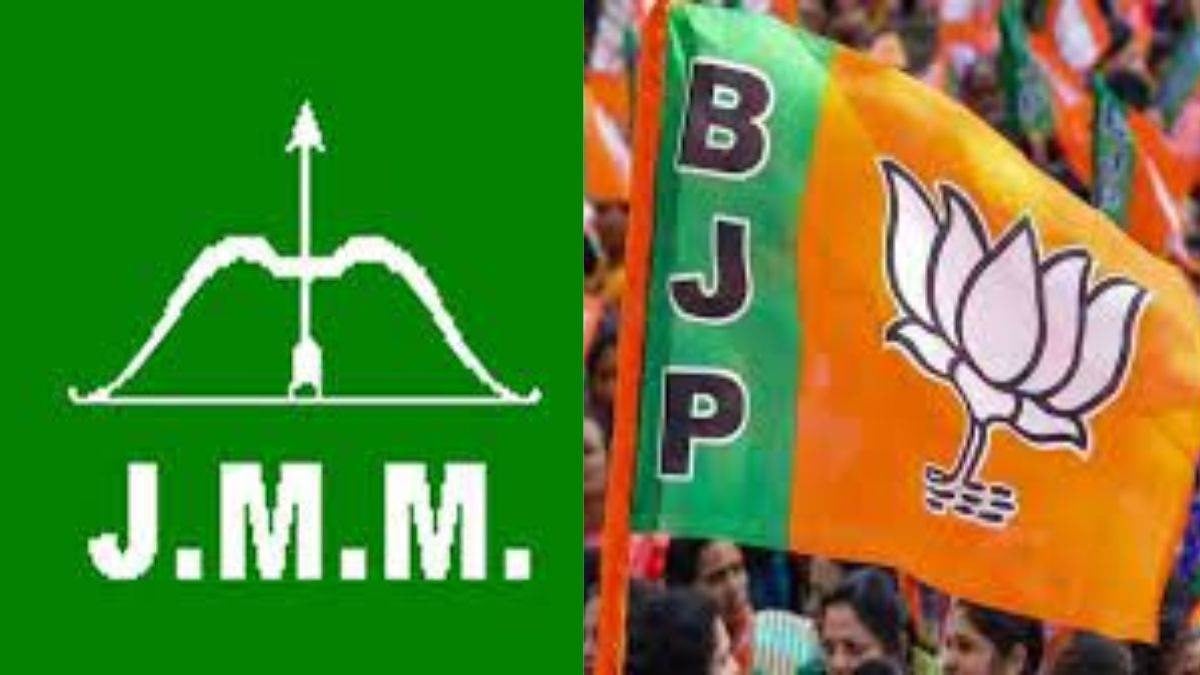 Jharkhand Assembly Election : उत्तरी छोटानागपुर के पास क्यों है सत्ता की "मास्टर चाबी",पढ़िए इस रिपोर्ट में !
