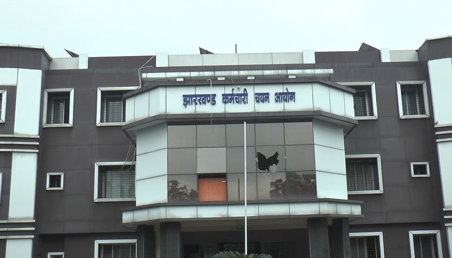 JSSC CGL RESULT:आयोग की तैयारी पूरी, 10 दिनों में JSSC CGL का रिजल्ट हो जाएगा जारी!