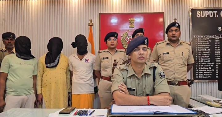 Crime News:झाड़फूंक से इलाज के बहाने से युवती से सामूहिक दुष्कर्म, मामले में तीन दरिंदे गिरफ्तार, पढ़ें पूरा मामला