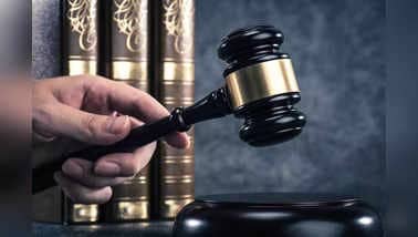 नाबालिग लड़की के अपहरण मामले में कोर्ट ने सज़ा सुनाई, जानिए पूरा मामला