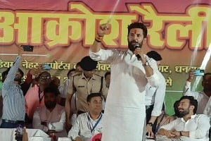 धनबाद पहुंचे चिराग पासवान, गठबंधन में फंसा गए पेंच, पढ़िए डिटेल्स में