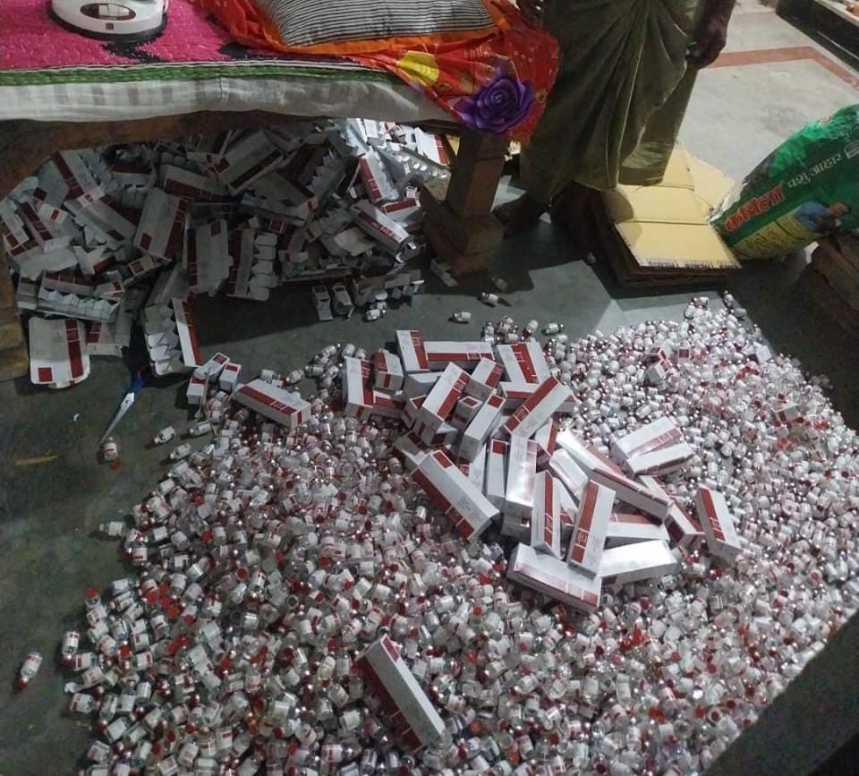Bihar: सारण पुलिस ने केटामाइन इंजेक्शन की बड़ी खेप किया बरामद, नशे के तौर पर इस्तेमाल करने की आशंका, जांच में जुटी पुलिस