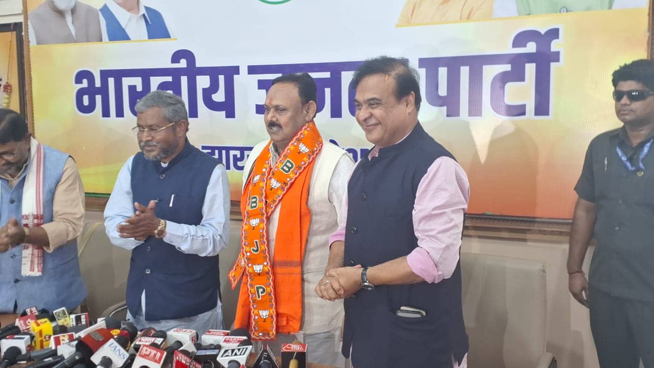भाजपा में शामिल हुए विधायक कमलेश सिंह, असम के CM ने पार्टी में किया स्वागत