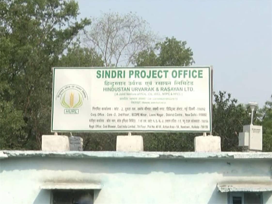 सुरक्षा में चूक : सिंदरी खाद कारख़ाना में बॉयलर विस्फोट, दो ठेका श्रमिक घायल