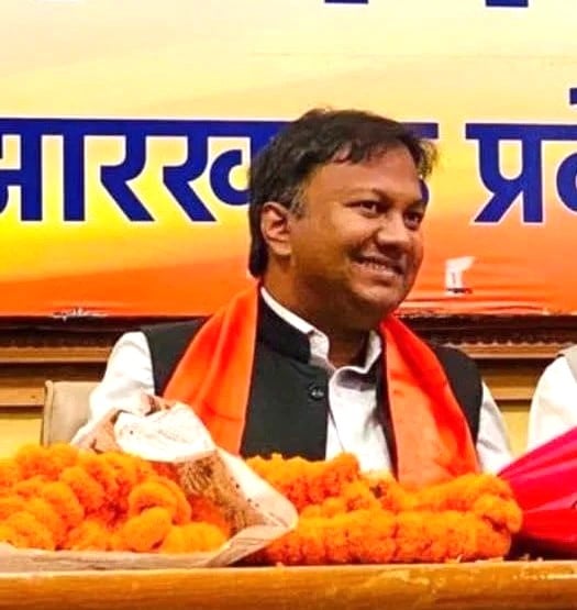 डीएमएफ़टी फंड में हो रही धांधली, केंद्र से पैसा मांगने से पहले इसका हिसाब दें हेमंत सरकार: अजय साह