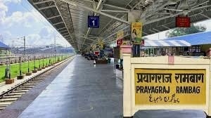 यात्रीगण ध्यान दें! प्रयागराज रामबाग स्टेशन सेा खुलने वाली दो ट्रेनें हुई रद्द, कई ट्रेनों को किया गया शॉर्ट टर्मिनेट