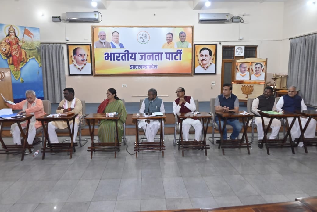 दिल्ली में भाजपा की बड़ी बैठक, झारखंड में उम्मीदवारों के चयन के साथ कई बिंदुओं पर मंथन