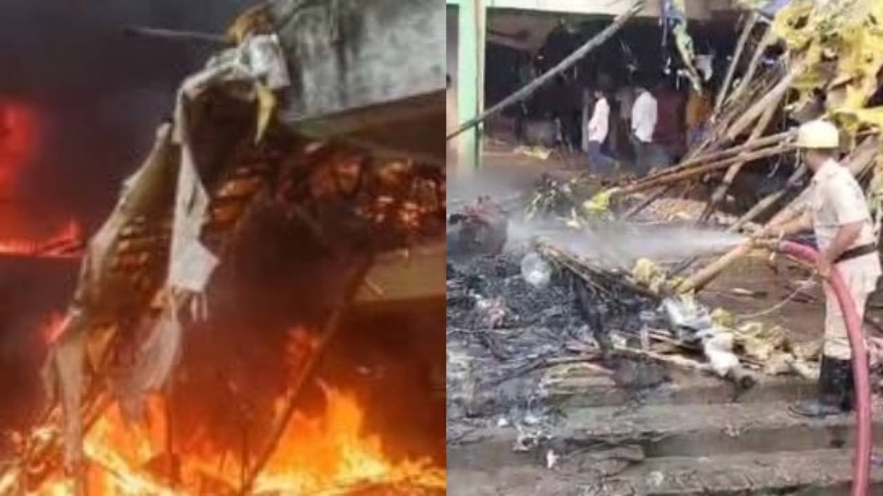 रांची के सुखदेव नगर सब्जी मंडी में लगी भीषण आग, कई दुकानों की सब्जी जलकर राख