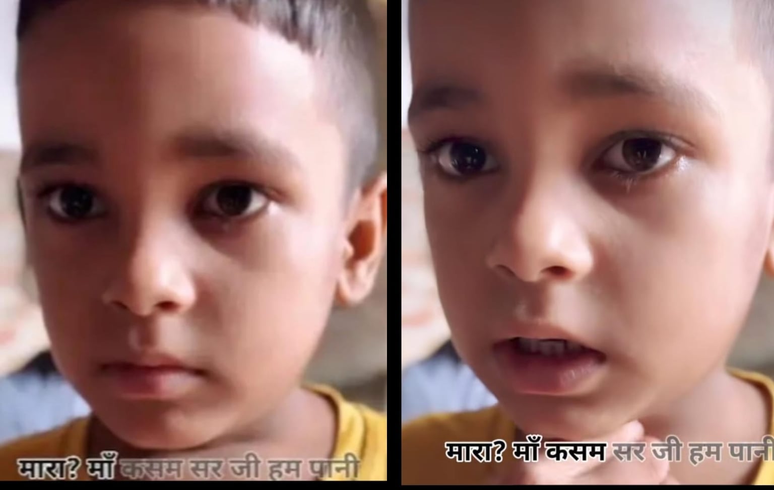 ‘मां कसम मैंने नहीं मारा’...टीचर के सवाल पर जब मासूम ने दिया ऐसा जवाब, हंसते हंसते लोटपोट हो गए सब, देखें VIDEO