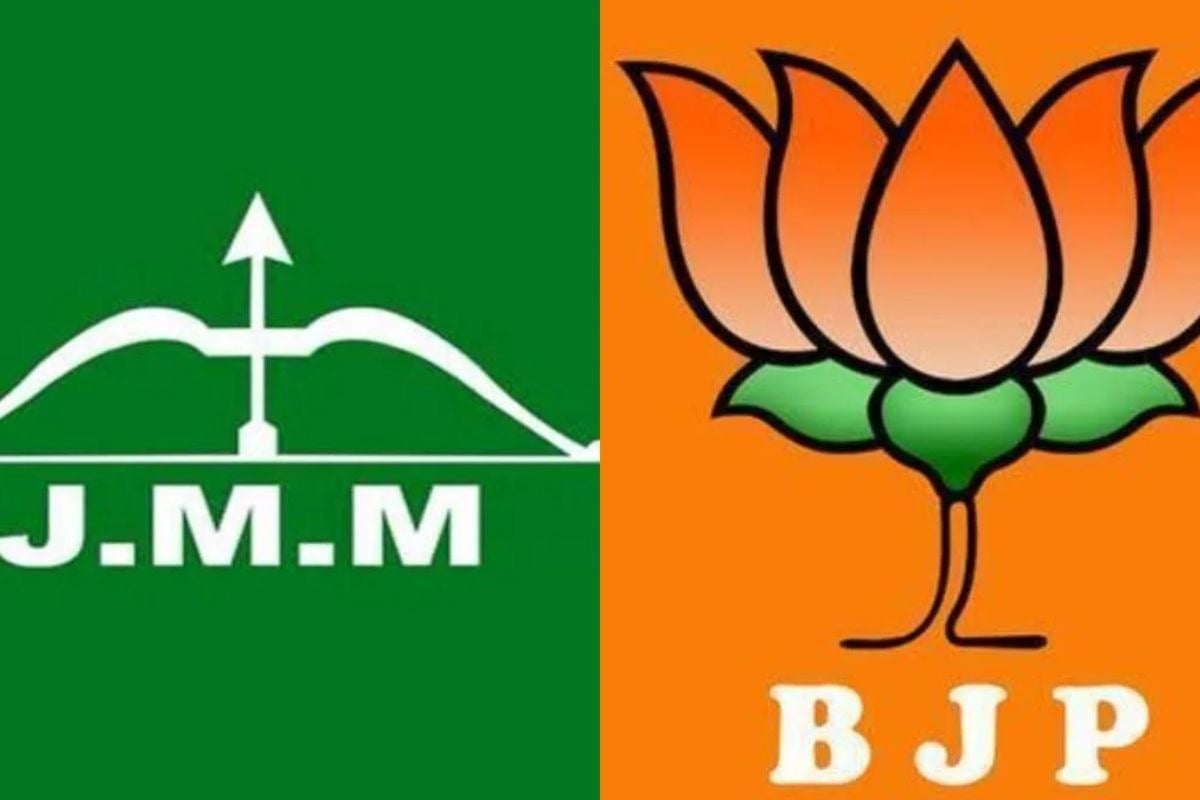 Jharkhand Election 2024:संथाल में झामुमो छोड़ने वाले क्यों चले जाते है हाशिये पर ,पढ़िए डिटेल्स में !!