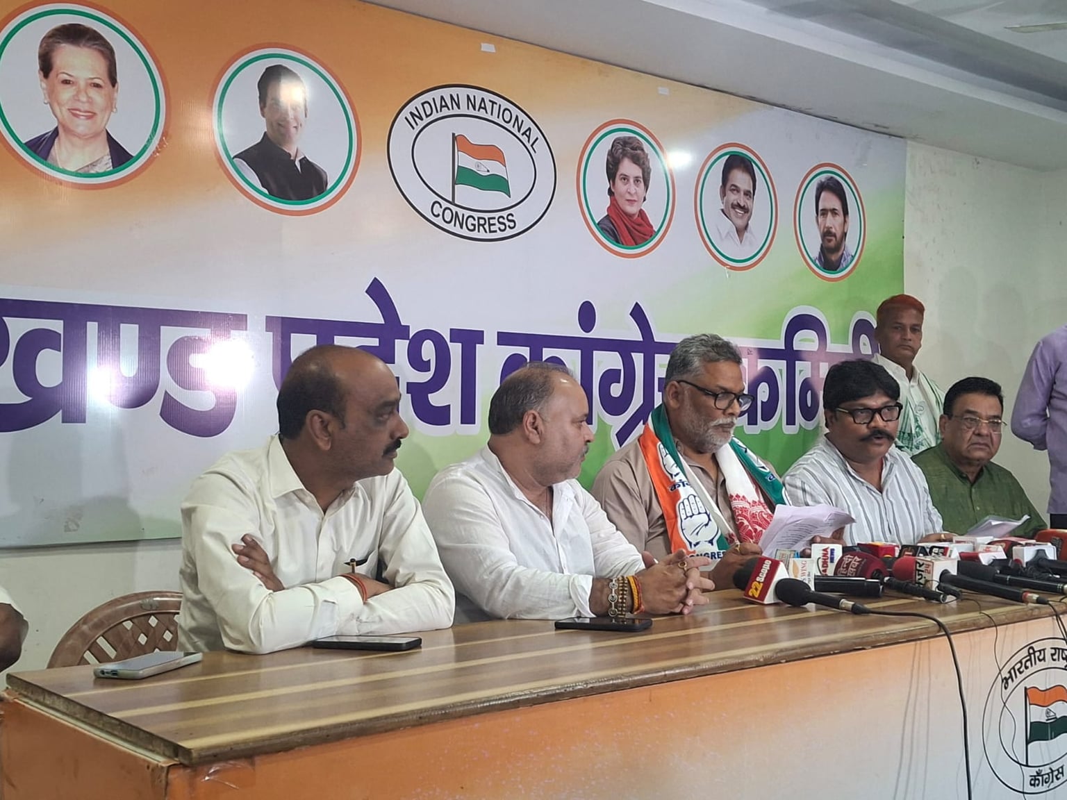 झारखंड में बेटी माटी की बात करने वालों लोगों ने बेटियों के साथ क्या किया है किसी से छुपा नहीं है: पप्पू यादव
