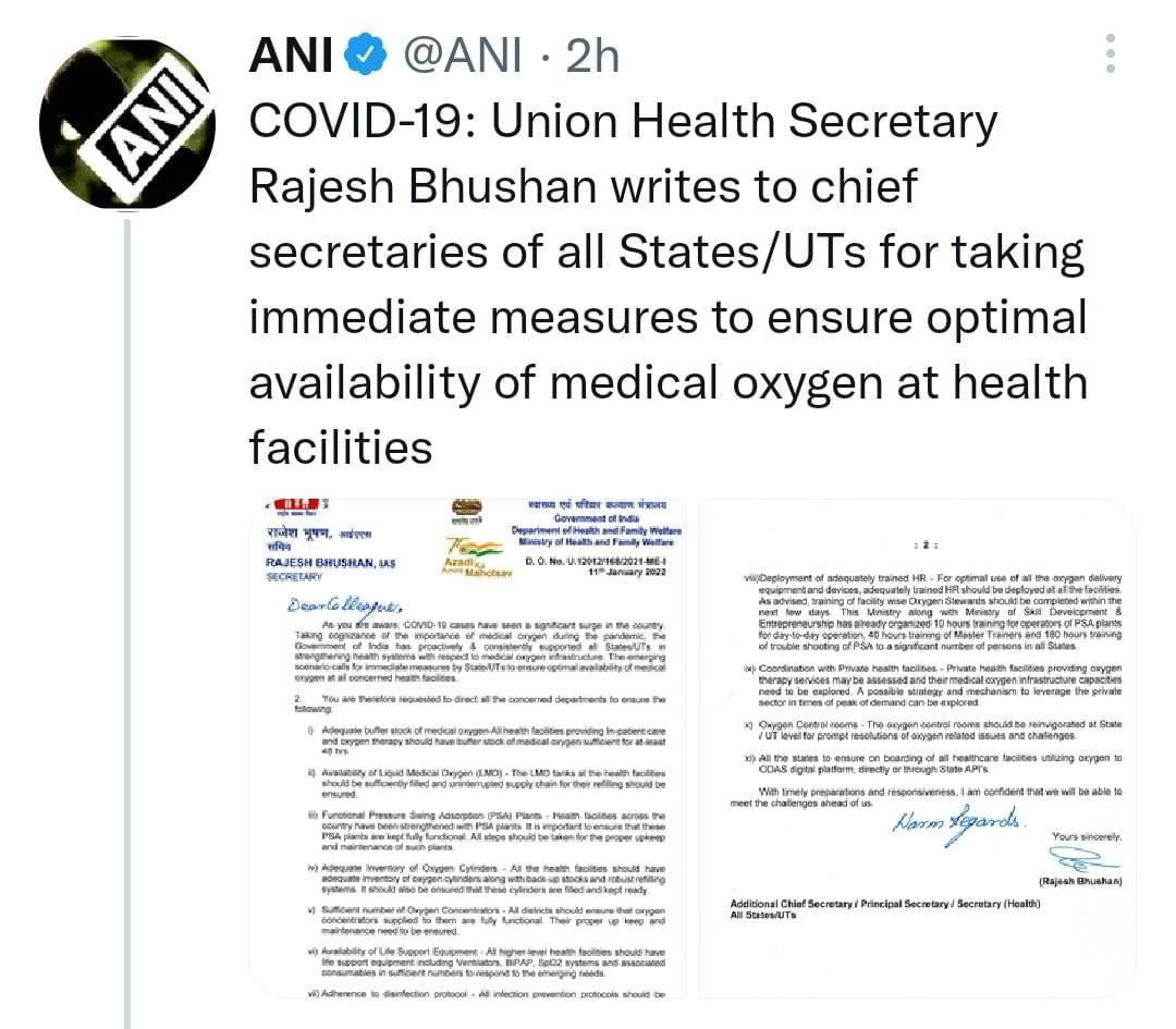 कोरोना के बढ़ते रफ्तार को देख केंद्र सरकार ने राज्य में ऑक्सीजन उपलब्धता सुनिश्चित करने के दिए निर्देश