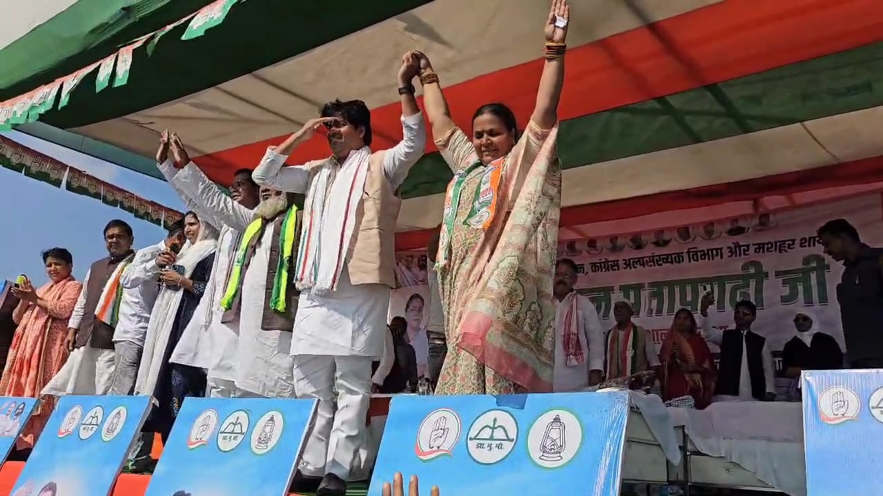 झारखण्ड की कोई सीमा बांग्लादेश से नहीं लगती,लोगों को बरगला रहे गोड्डा सांसद- इमरान प्रतापगढ़ी