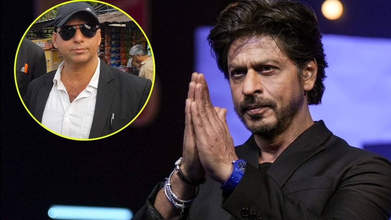 फिल्म अभिनेता शाहरुख खान को धमकी देने वाला निकला वकील, जानिए पूरा मामला विस्तार से