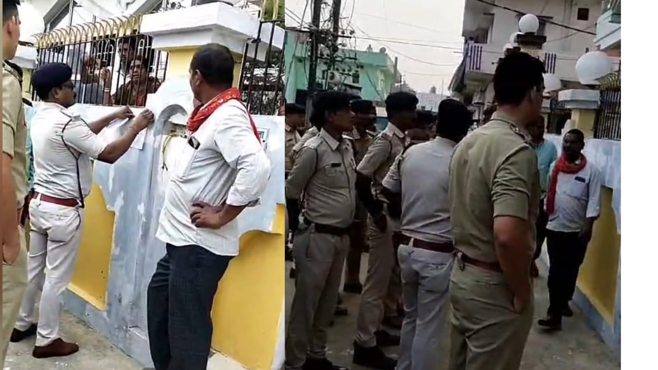 Bihar News:मुश्किल में RJD बाहुबली विधायक के भाई, घर छोड़कर हुए फरार, पुलिस ने घर पर चिपकाया इश्तेहार