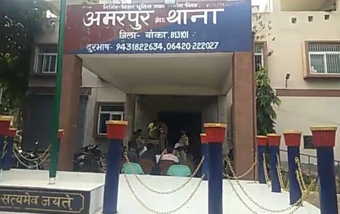 बैंक के कर्ज से परेशान एक ही परिवार के पांच लोगों ने खाया जहर, एक की हुई मौत, चार की स्थिति गंभीर