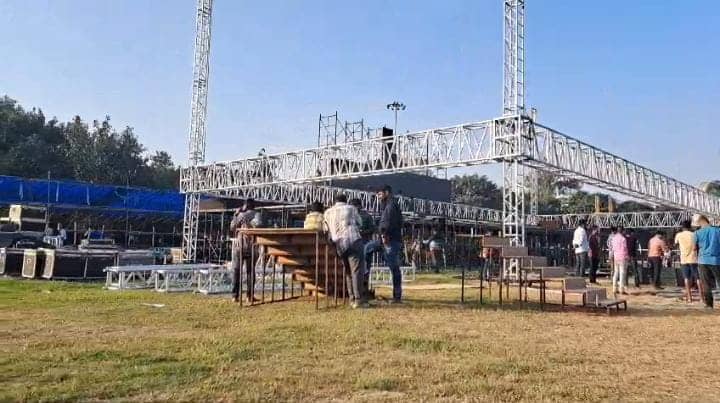 Bihar: आज पटना के गांधी मैदान में पुष्पा -2' द रूल ' का ट्रेलर होगा रिलीज, साउथ के सुपरस्टार अल्लू अर्जुन और रश्मिका मनदाना भी रहेंगे मौजूद