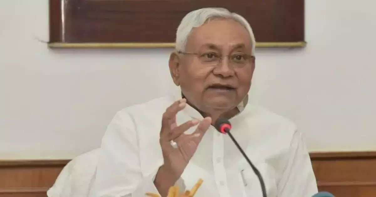 Bihar Breaking: नीतीश कैबिनेट की बैठक में 9 एजेंडों पर लगी मुहर, शहीद के परिवारों को मिलेंगे दोगुना सहायता राशि