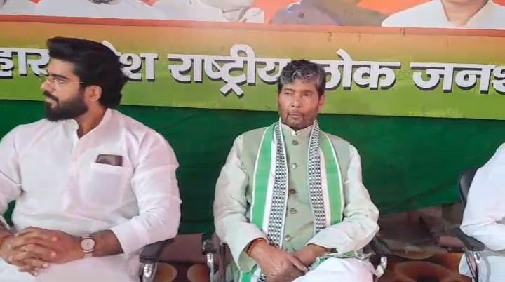 NDA से पशुपति पारस होंगे आउट! चिराग पासवान ने चाचा के एनडीए में होने पर उठाया सवाल, कह दी ये बात