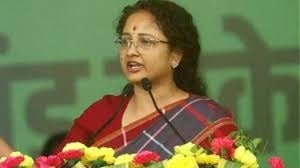 गांडेय विधानसभा सीट से कल्पना सोरेन 5 हजार वोटों से हुई पीछे