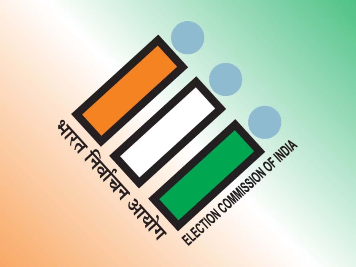 झारखंड में चुनाव के चलते लगी आचार संहिता खत्म, अब सामान्य रूप से हो सकेगा कामकाज