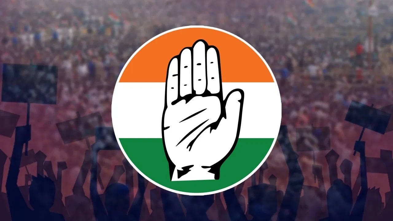 कांग्रेस कोटे के मंत्रियों के नाम क्यों लेंगे राहुल गाँधी के नारे की परीक्षा ,पढ़िए इस रिपोर्ट में !!