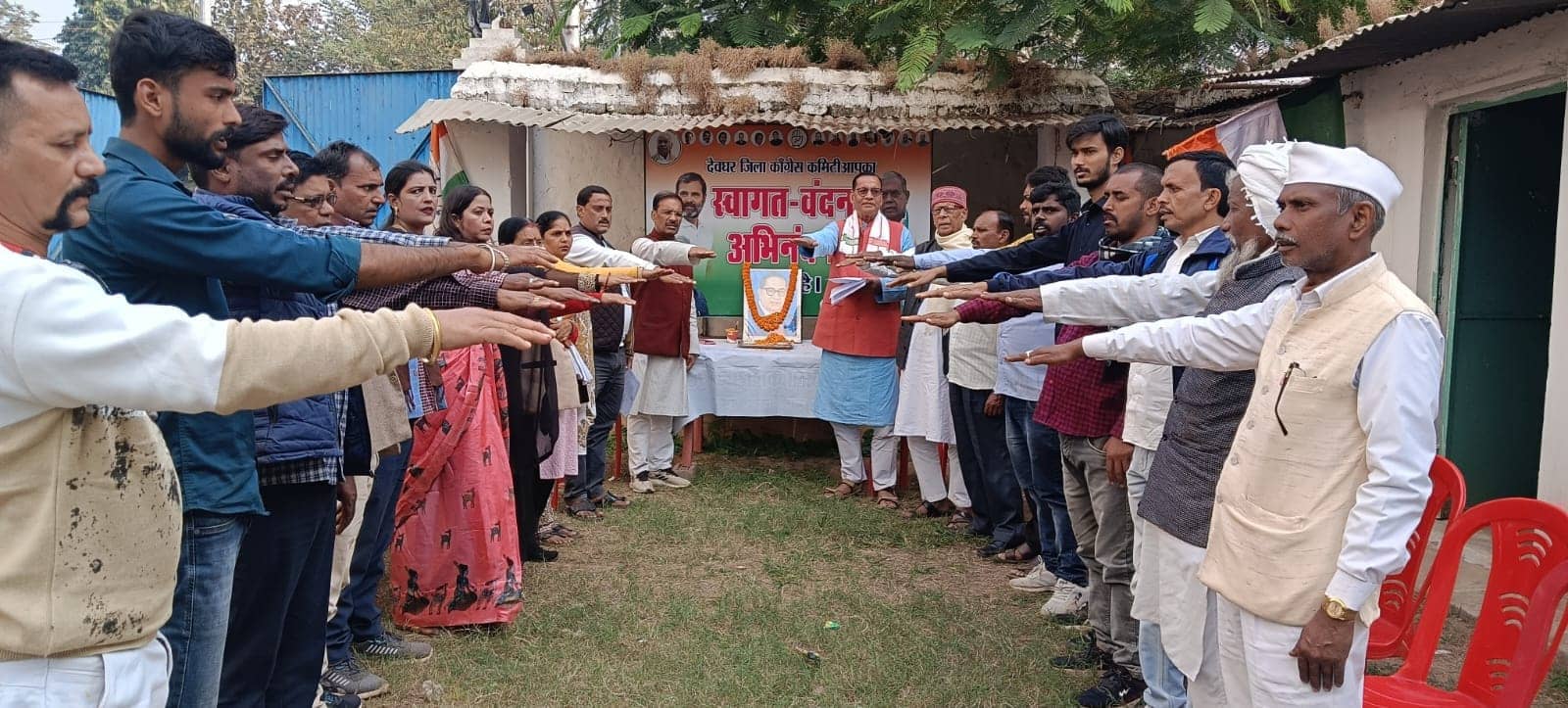 देवघर जिला कांग्रेस कार्यालय में मनाया गया 75वा संविधान दिवस, 60 दिवसीय संविधान रक्षक अभियान की हुई शुरुआत