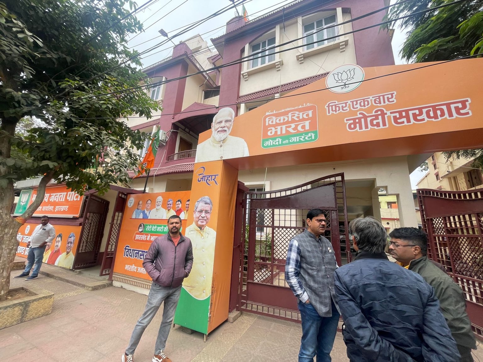 विधानसभा चुनाव में करारी हार के बाद प्रदेश भाजपा कर रही समीक्षा, प्रत्याशी खोलेंगे कई राज