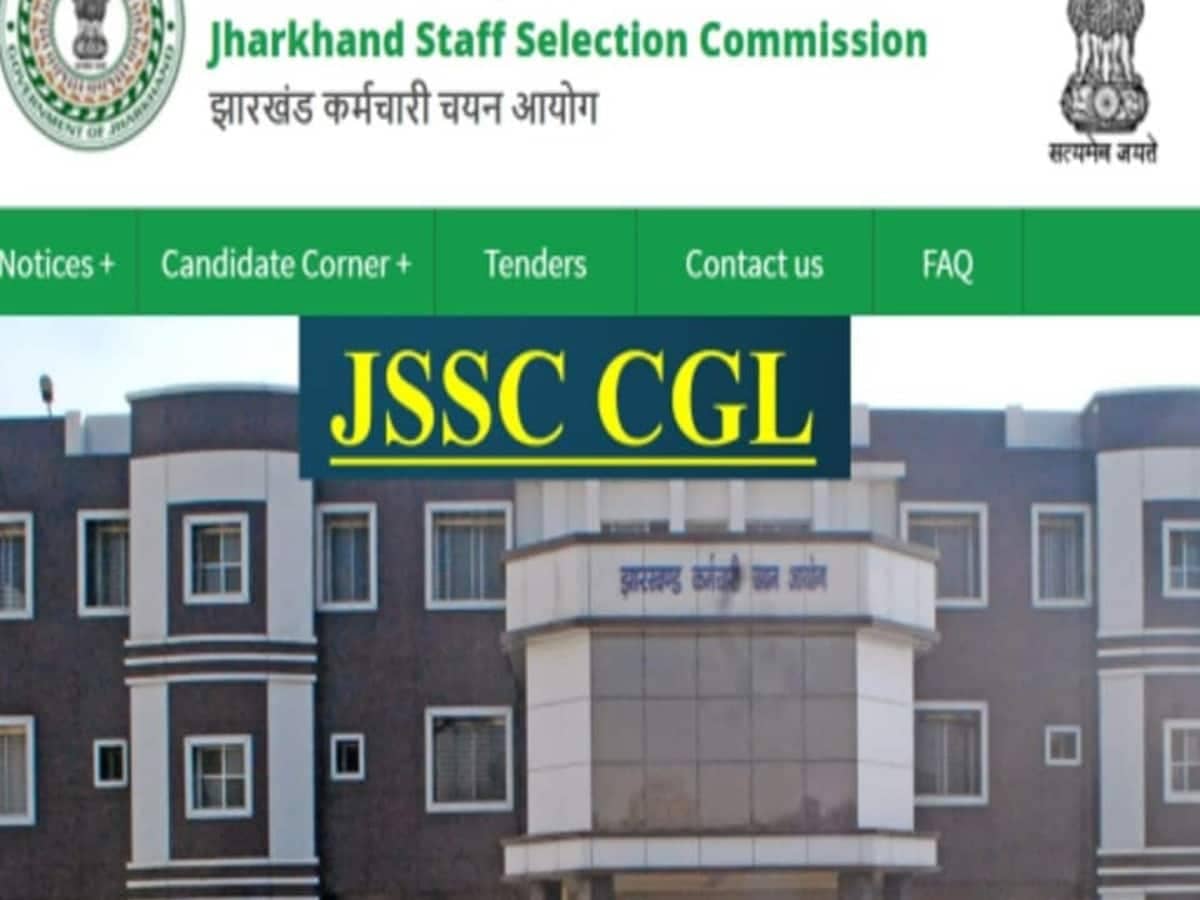 JSSC CGL का रिजल्ट घोषित, 2231 अभ्यर्थी पास, जानिए आगे का कार्यक्रम