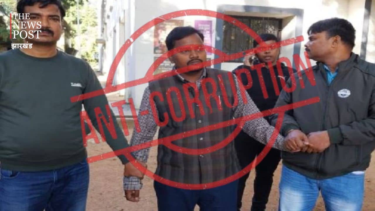 Breaking : ACB की बड़ी कार्रवाई, 50 हजार रुपये घूस लेते कल्याण विभाग के हेड कलर्क को दबोचा