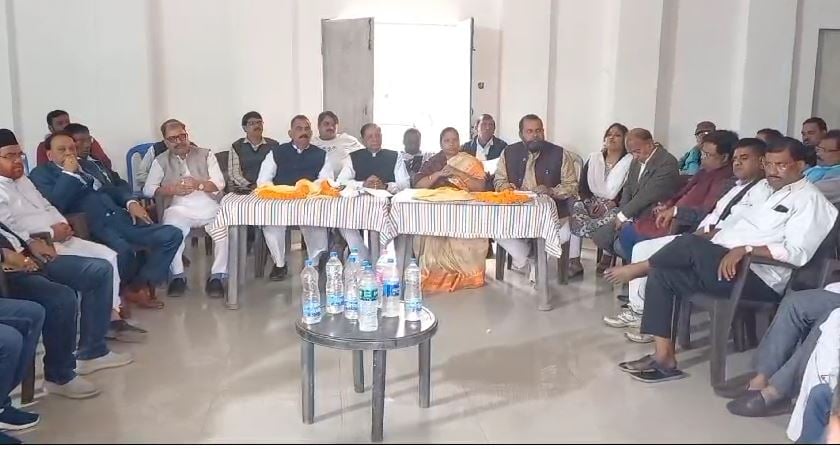 कांग्रेस कर रही कोल्हान में हार की समीक्षा, विधानसभा के तमाम बूथ अध्यक्ष के साथ हुई बैठक