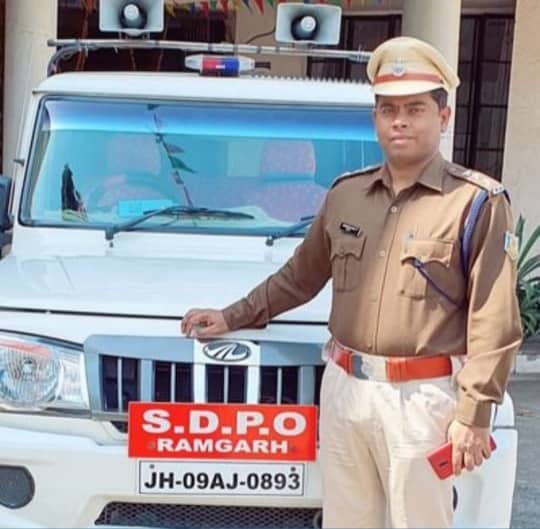 रामगढ़ एसडीपीओ के खिलाफ पत्नी ने मारपीट और घरेलू हिंसा का दर्ज कराया मामला , पति-पत्नी के चैट सोशल मीडिया पर वायरल