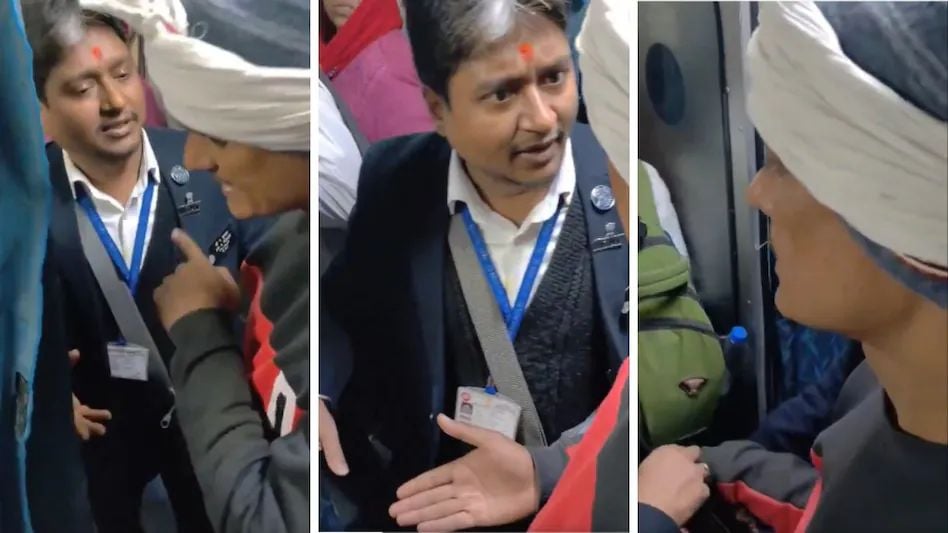 "भतीजा हमारा डीआरएम है" बात कराएं क्या....टिकट मांगने पर चाचा ने टीटी को ही दे दी धमकी, देखिए फिर क्या हुआ