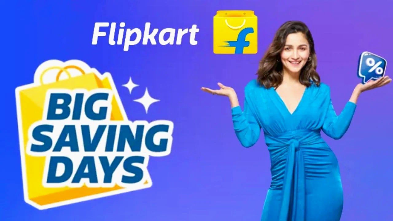 फ्लिपकार्ट पर शुरू हो गया साल का आखिरी सेल, सस्ते में मिल रहा iPhone, Samsung के भी गिरे दाम