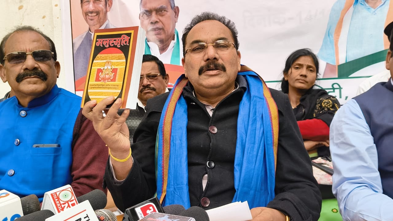 कांग्रेस विधायक दल के नेता प्रदीप यादव ने केंद्रीय गृह मंत्री पर चलाया शब्दबाण, कहा-इतना नाम अगर भगवान का लेते तो स्वर्ग चले जाते